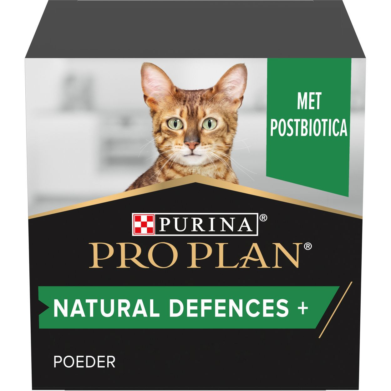 Purina Pro Plan Natural Defence kosttillskott katt (pulver 60 g)