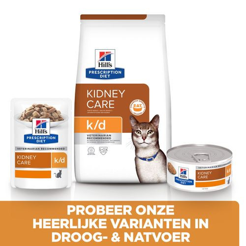 Hill's Prescription Diet K/D gryta kattfoder med kyckling & grönsaker (burk)