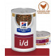 Hill’s Prescription Diet I/D Stoofpotje 354 g blik hondenvoer