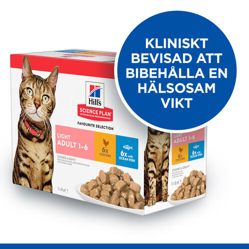 Hill's Adult Light våtfoder katt med kyckling och havsfisk kombipack (85 g)