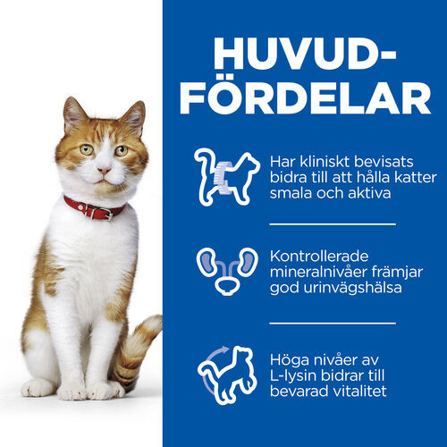 Hill's Adult Sterilised Cat våtfoder katt med kyckling & lax kombipack (85 g)