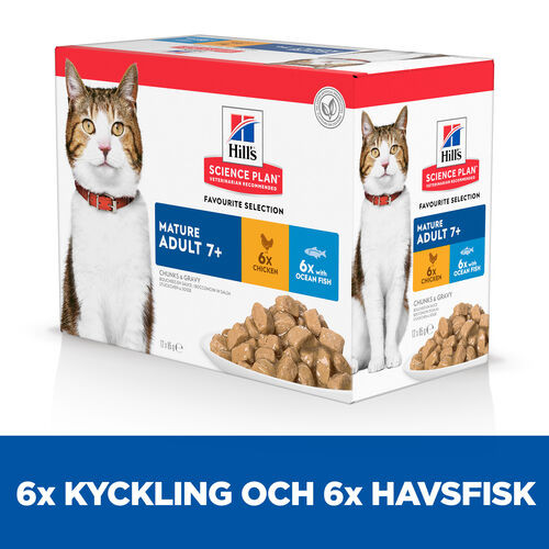 Hill's Mature Adult 7+ våtfoder katt med kyckling & havsfisk kombipack (85 g)