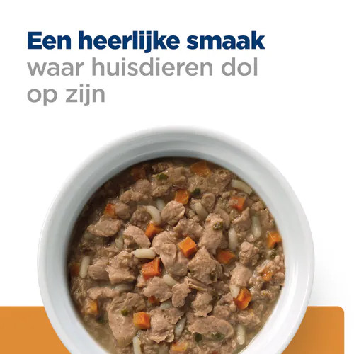 Hill's Prescription Diet K/d Stoofpotje kip & groenten kattenvoer 82g