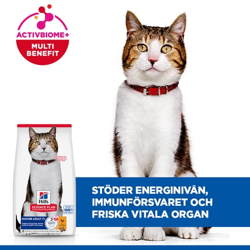 Hill's Mature Adult 7+ kattfoder med kyckling