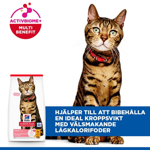 Hill's Adult Light kattfoder med kyckling