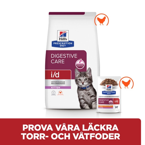 Hill's Prescription Diet Kitten I/D Digestive Care våtfoder katt med kyckling (påse)