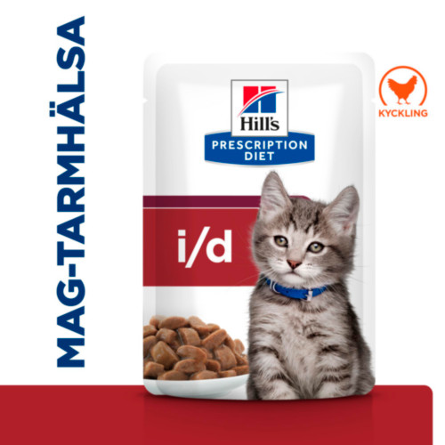 Hill's Prescription Diet Kitten I/D Digestive Care våtfoder katt med kyckling (påse)