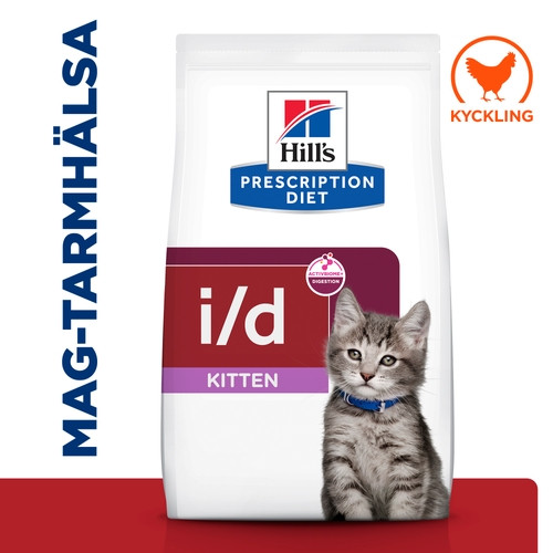 Hill's Prescription Diet Kitten I/D Digestive Care kattfoder med kyckling